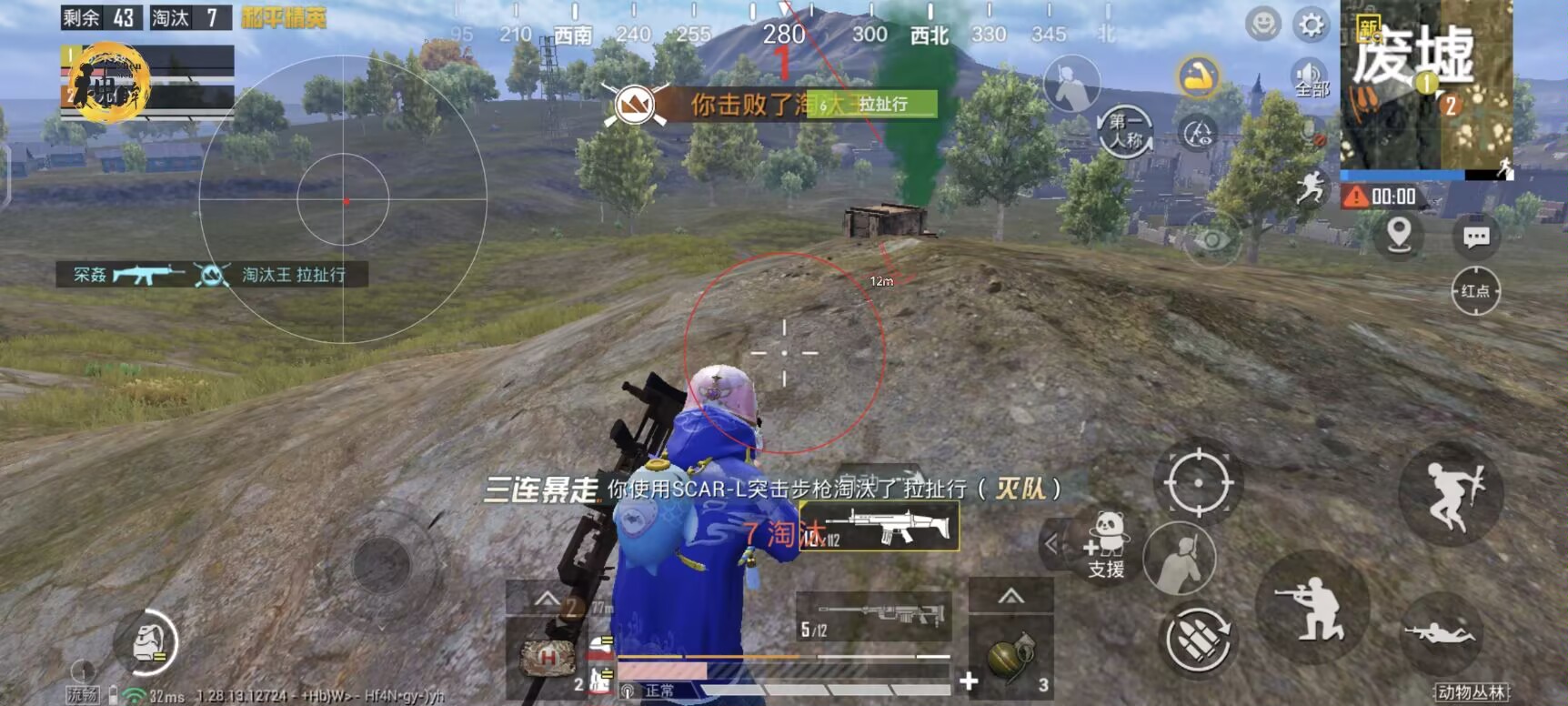 淘宝上和平精英辅助封号吗（和平精英辅助器会被封号吗）